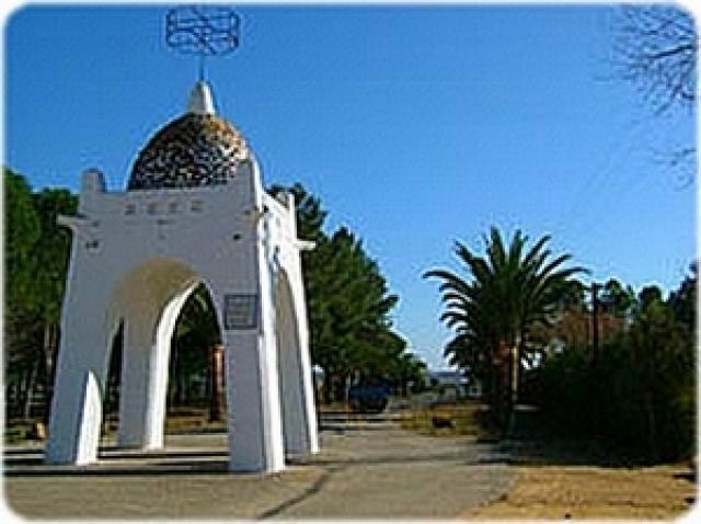 Location vacances ESQUIVEL - photo n°5 annonce C1759900