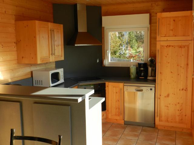 Location vacances GERARDMER - photo n°4 annonce M0678800
