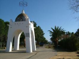Photo 2 - Maison 4 personnes à ALCALA DEL RIO